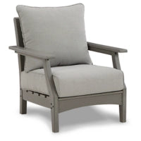 Visola Lounge Chair W/ Cushion